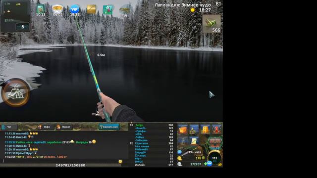 НОВЫЙ ПАТЧ!!! В честь ДНЯ РЫБАКА!!!  Мир рыбаков. World of fishers.