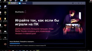 КАК И ГДЕ СКАЧАТЬ МОБИЛЬНУЮ АВАТАРИЮ НА КОМПЬЮТЕР?