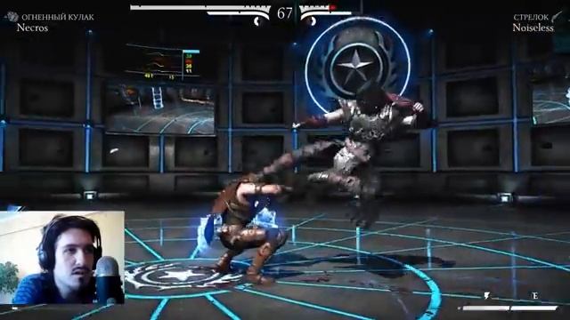 Огненные кулаки | MKX Online | Лю Кан смотреть онлайн