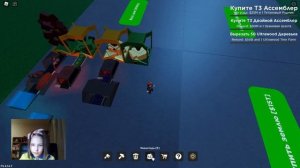 Симулятор фабрики (Roblox Factory Simulator). Расширение фабрики и новые производственные линии. #4