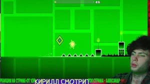 ИГРАЮ В ГД И СМОТРЮ ВИДЕО СТРИМ!? РЕАКЦИИ, ОБЩЕНИЕ, ИГРЫ, ПВЗ, МАЙН | СМОТРИМ ЭДИСОНА, ШГШ, PVZ ДИЧ