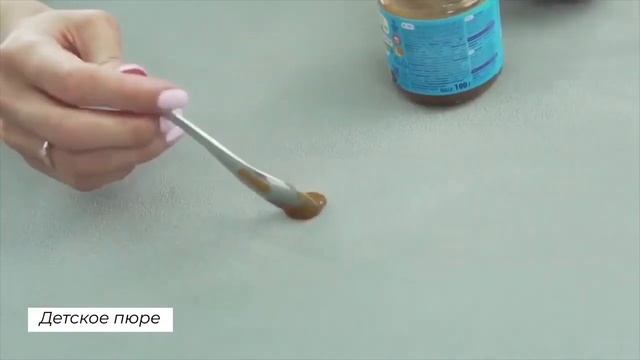 Ткань мебельная микровелюр Elari