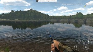 ? FISHING PLANET ► ЛОВЛЯ САЗАНА ► РЫБАЛКА НА ФИДЕР И СПИННИНГ ► РЕКА ТИБР ► СТРИМ