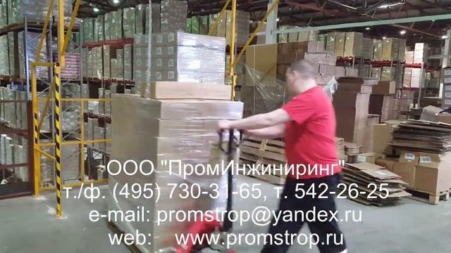 Монтаж паллетных ворот для модуля безопасной загрузки мезонина для двух паллет.