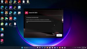 Autocad / Автокад 2013/16/18/19/20/21/22/23/24 установка
Autocad 2024 Installation