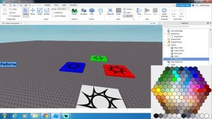 Как сделать смену команд Роблокс Студио (часть 1)