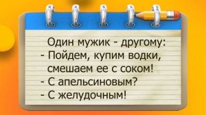 ✔️А вообще как правильно твОрог или творОГ? Позитив от улыбатора Волка..#ВГостяхУВолка