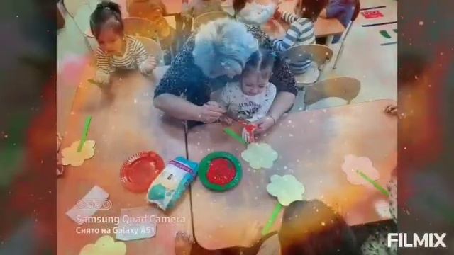 с Днем матери! В первой младшей группе МАДОУ -107" Суадон" г Владикавказ смотреть онлайн