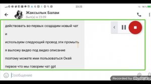 тексты для сайтов надо писать как будто это писал человек