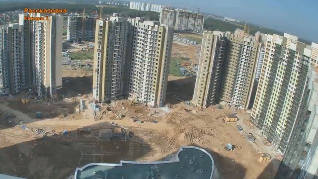 Строительство Переделкино Ближнее. Запись с другой web камеры. 23 мая - 15 июня 2014г. смотреть онлайн