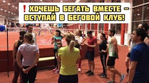 Обзор нового манежа в Ставрополе
