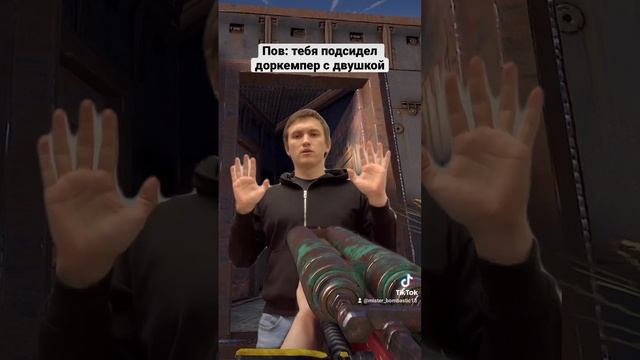 rust мемы #1