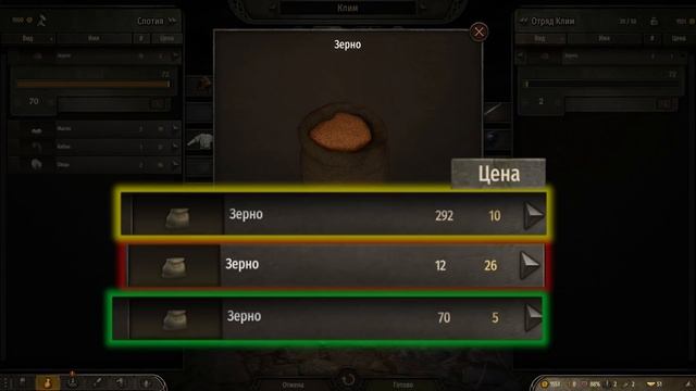 Mount and blade 2 глазами новичка в 2022 году | Bannerlord смотреть онлайн