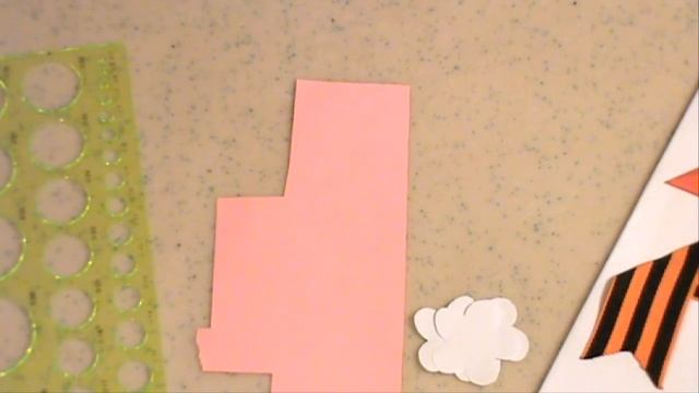 Открытка фронтовой конверт смотреть онлайн