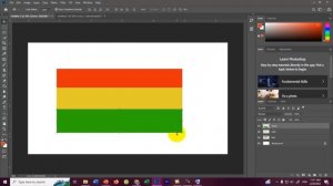 Adobe Photoshop Training Part 5 (Layers) Amharic