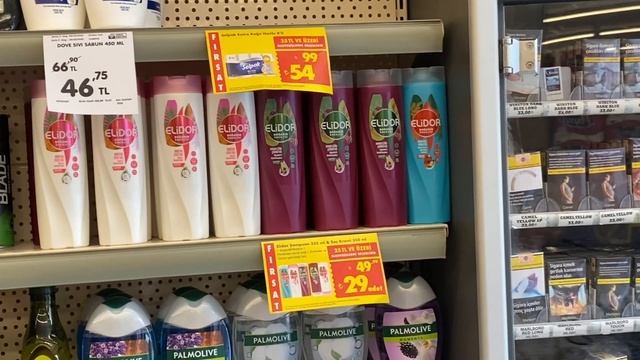 Покупки в Şok-маркете, цены. Рецепт самого любимого десерта в Турции: чизкейк San Sebastián.