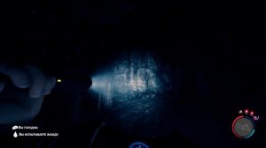 Как найти лопату в игре Sons of the Forest