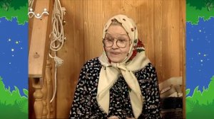 Вечер в Шишкином Лесу. Загадкино. Пугало