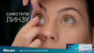 как правильно снимать контактные линзы видео