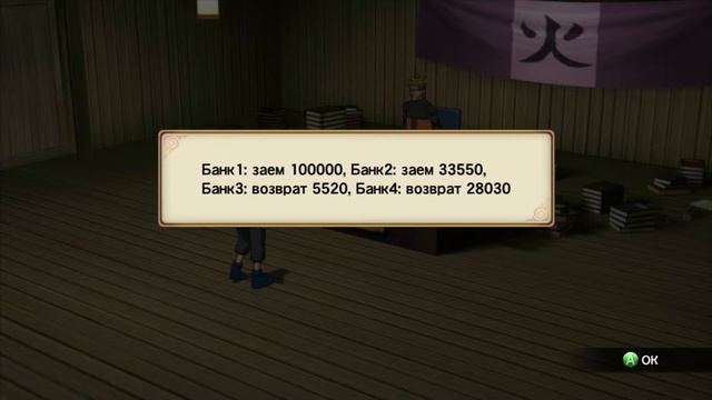 Где настоящий Наруто?!😲 - Меха-Наруто похитил тело Наруто!!! смотреть онлайн