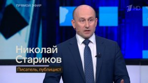 Запад пугает «ядерными страшилками» своё население