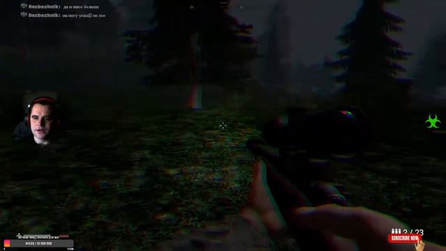 Стрим От ЧИСТОГАНА , Хоррор про Темный Лес! - Skinwalker Hunt смотреть онлайн