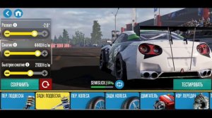 🔥КАК ЕХАТЬ ПАРНЫЕ ЗАЕЗДЫ XDS В CARX DRIFT RACING 2? ПАРНЫЙ ДРИФТ. ПОДРОБНЫЙ ТУТОРИАЛ🔥