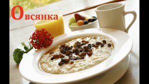 Азбука для детей и вкусная и полезная еда. Учим буквы алфавита. Алфавит для самих маленьких.