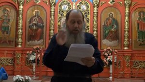 О подготовке к Причастию (прот. Владимир Головин)