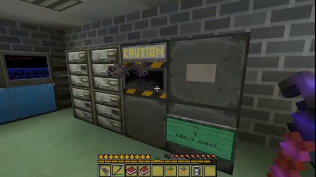 Minecraft Half-Block #2 Механизмы и головоломки!