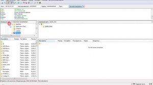 Как правильно заменить доменное имя одностраничного сайта