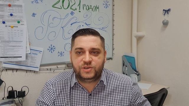 Купить квартиру.  Почему не любят риэлторов?