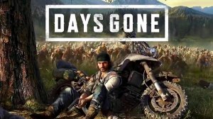 Играю в игру Days Gone (Прохождение Часть №_4)