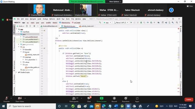 Online Zoom session p2 Day 5 about Designing Image Viewer Mobile app with share capability written смотреть онлайн
