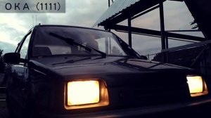 Реклама ОКА (ВАЗ 1111)