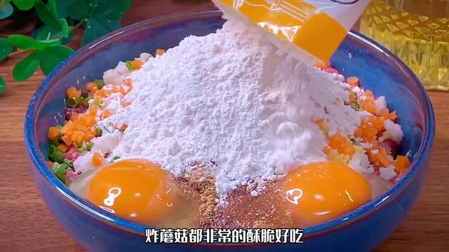 逢年过节的餐桌上一定少不了这道炸藕丸子