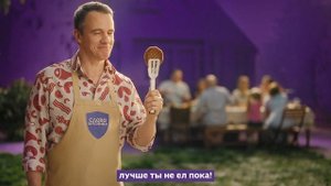 "Слово Мясника": самые вкусные бургеры!