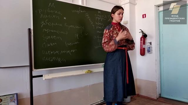 Музей без границ 6