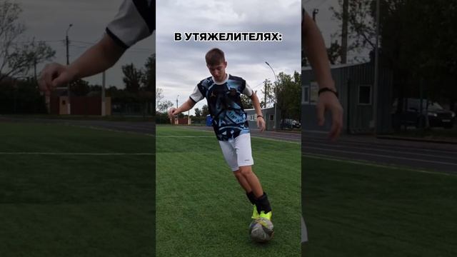 СЕКРЕТНАЯ ТРЕНИРОВКА РОНАЛДУ ПОДПИШИСЬ❤ #футбол #football #роналду