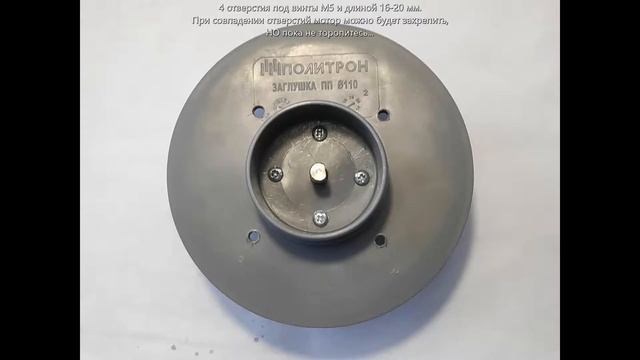 Автоматическая кормушка своими руками (DIY)