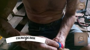 "Самоделки"- как сделать ветряк?