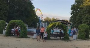 Парк Горького, Таганрог, Ростовская обл.