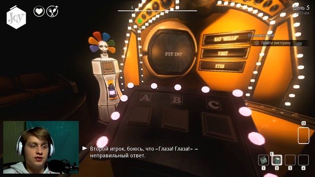 СУМАСШЕДШАЯ ВИКТОРИНА , ДЯДЯ ДЖЕК ,РАДОСТИНОВЫЙ ДОКТОР-Прохождение игры We Happy Few №5 - romandtuk смотреть онлайн