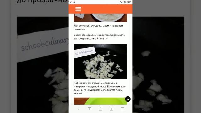 Кабачковая запеканка смотреть онлайн