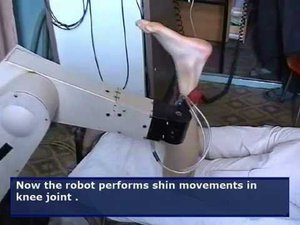 Робот для массажа