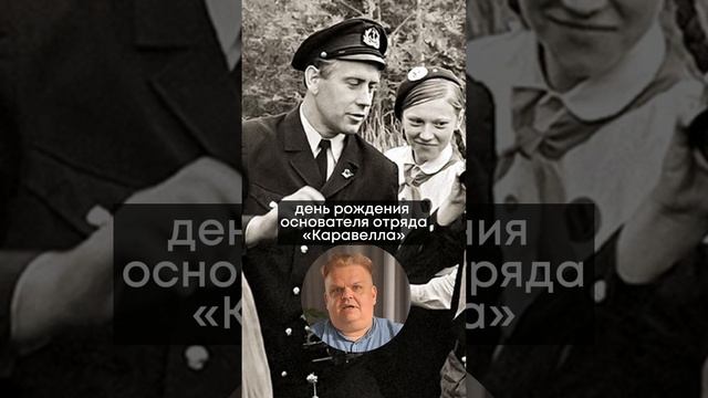 14 октября день рождения писателя Владислава Крапивина