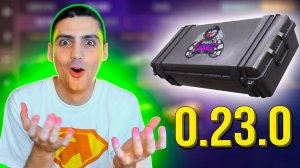 НОВЫЙ КЕЙС В ОБНОВЛЕНИЕ 0.23.0??? НОВОСТИ В STANDOFF 2 / СТАНДОФФ 2