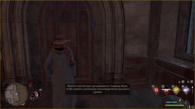 [13] Хогвартс. Наследие. ПРОХОЖДЕНИЕ ПОЛНОСТЬЮ НА РУССКОМ. Hogwarts Legacy.