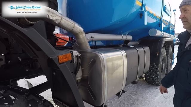 Заморозить бочку или нарушить правила перевозки воды? смотреть онлайн