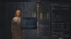 ГАЙД: как заработать много ЗОЛОТА в CRUSADER KINGS III